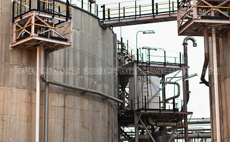 BB贝博平台登录app下载