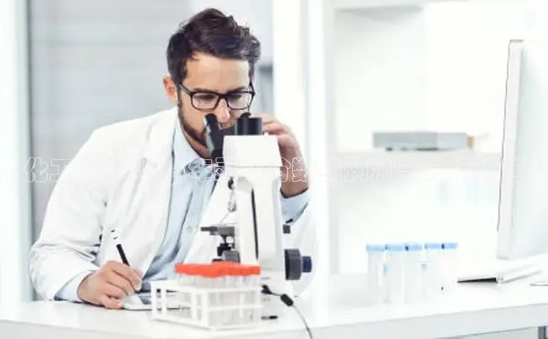 贝博官网官方娱乐