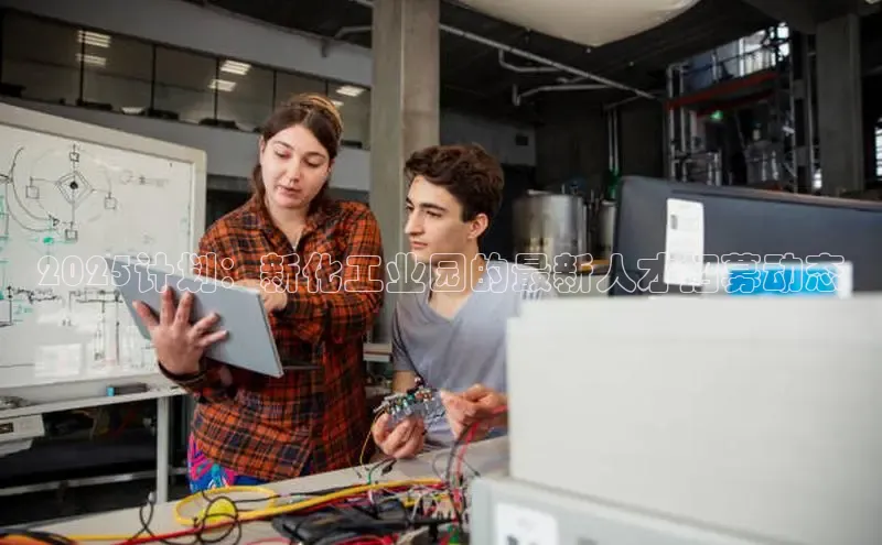 艾弗森代言贝博app下载