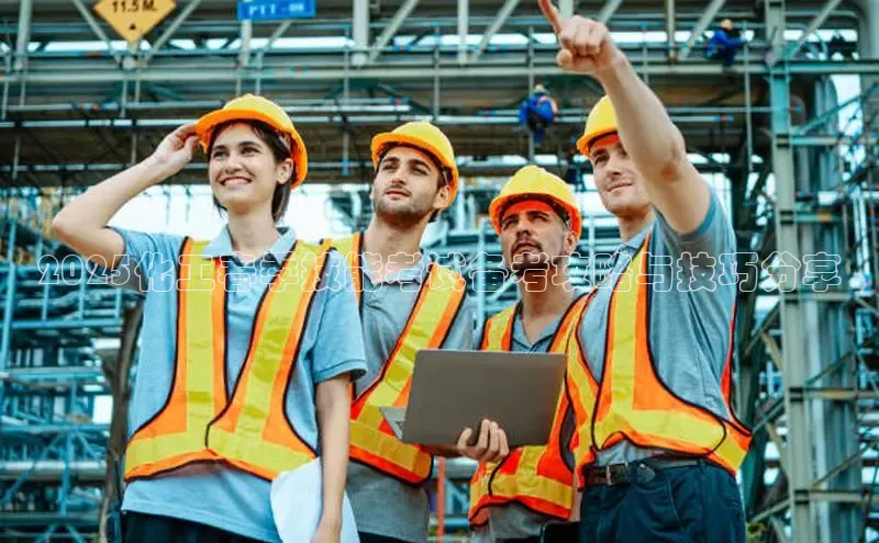 艾弗森代言的BB平台