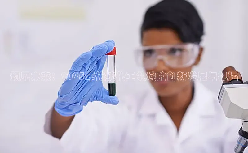 贝博betball官网登录