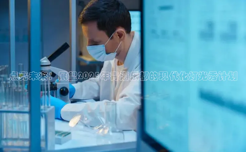 艾弗森代言贝博平台游戏合法吗