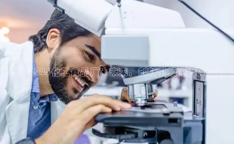 贝博app体育下载安装