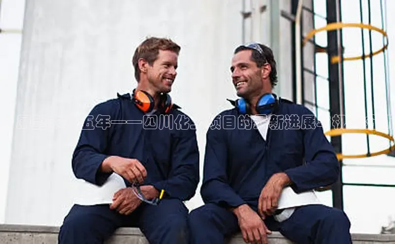 贝博betball体育app下载