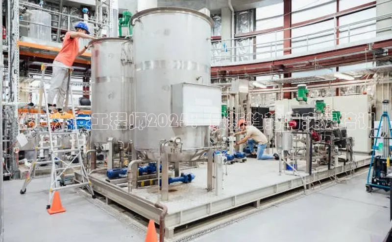 艾弗森代言贝博app下载