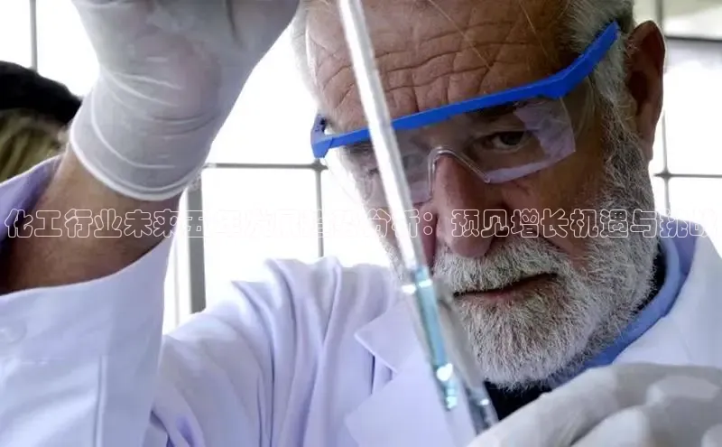 贝博艾佛森代言