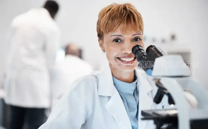 贝博BBbet官网首页