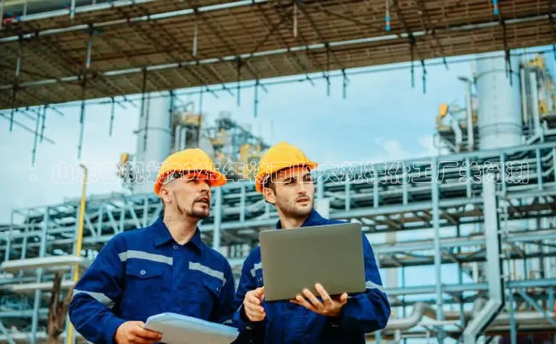 betball体育app下载