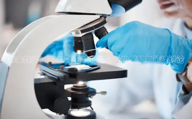 贝博艾佛森代言