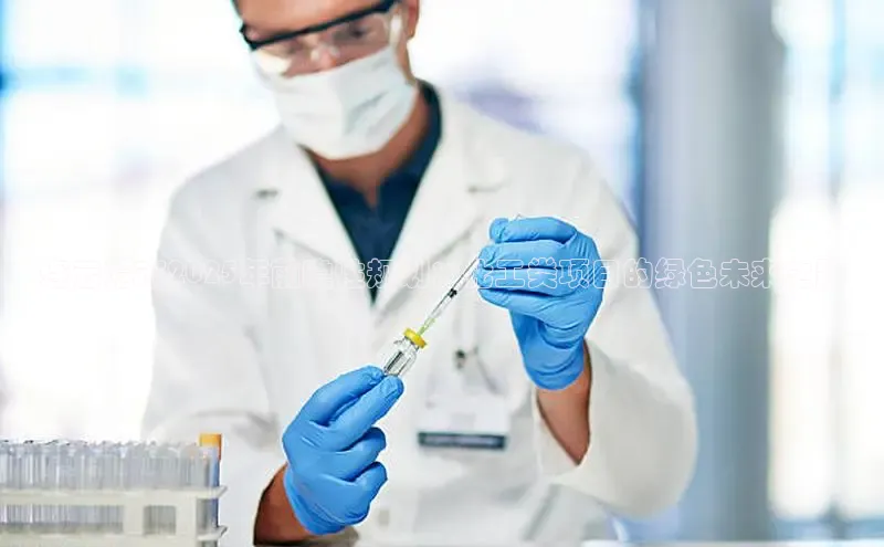 艾弗森代言的BB平台