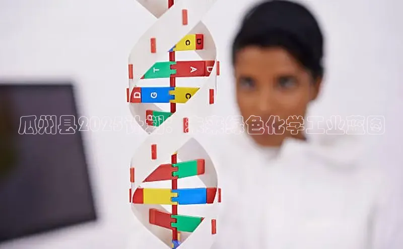 ballbet贝博app下载艾弗森