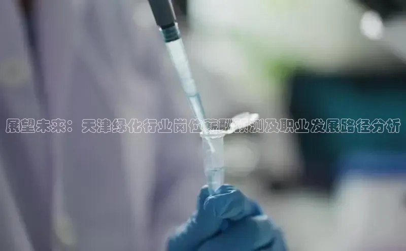 艾弗森代言贝博app下载