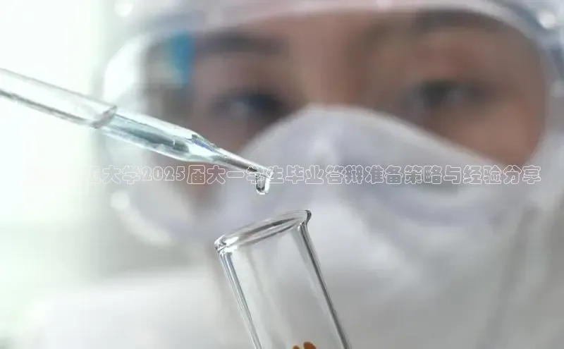 艾弗森贝博ballbet官网