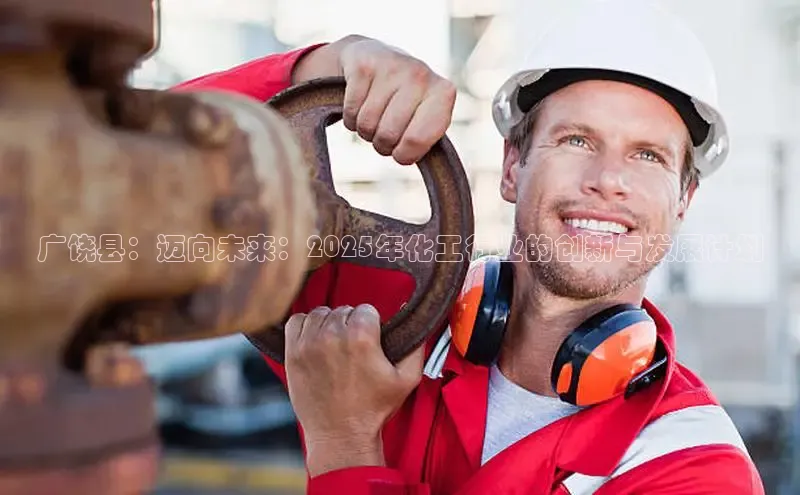 贝博app下载官网下载