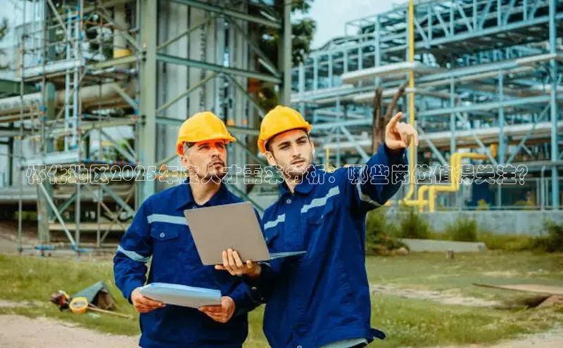 贝博官网官方娱乐