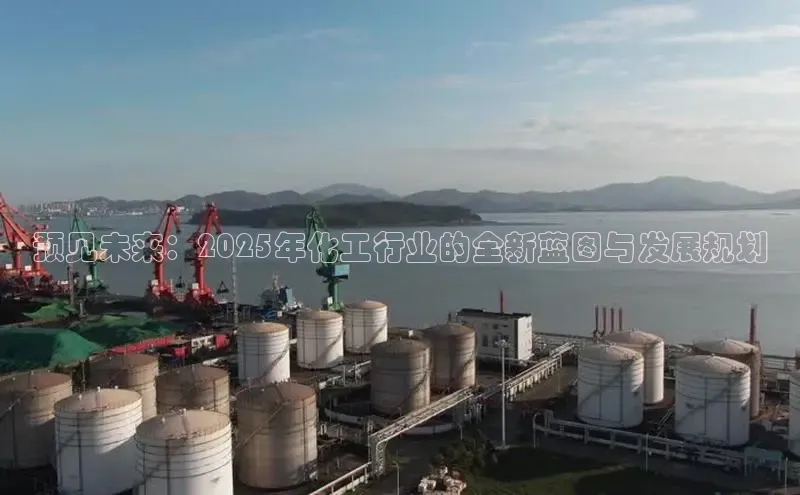 贝博betball体育app下载