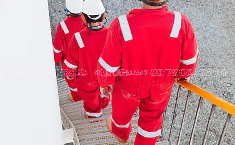 ballbet贝博bb艾弗森