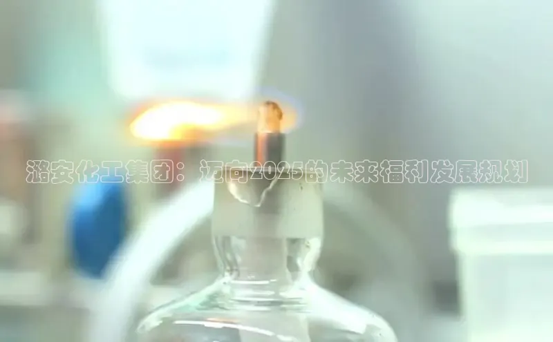 bb体育官网app下载