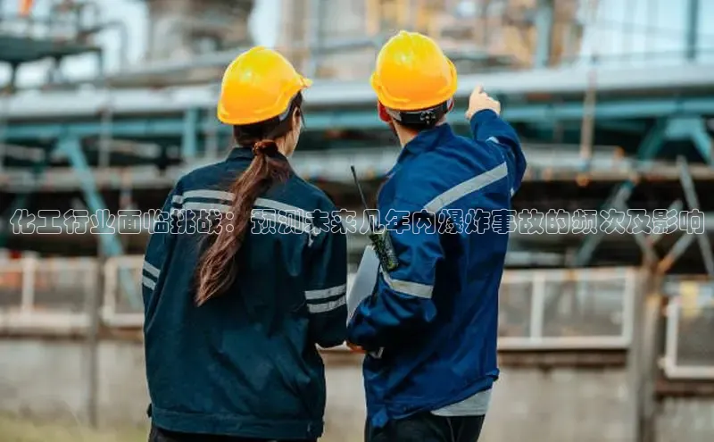 贝博平台网站谁知道