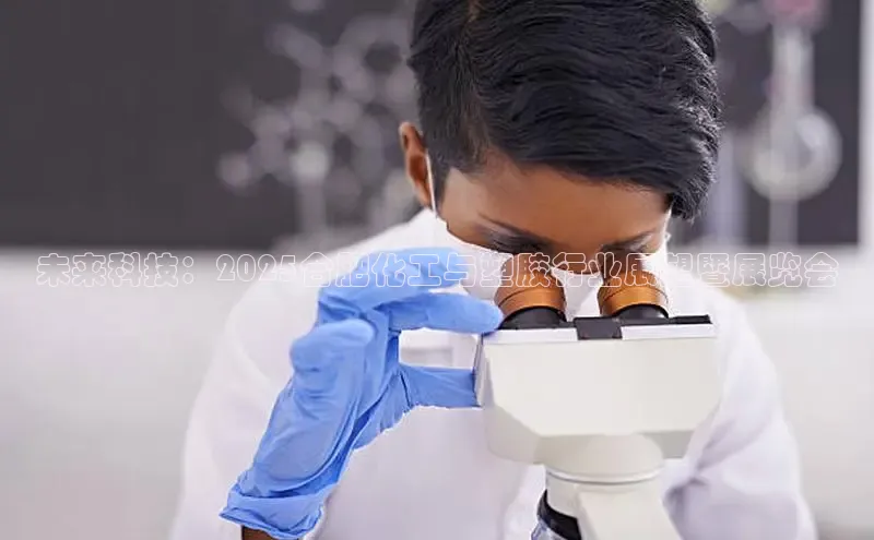 BB贝博平台登录app下载