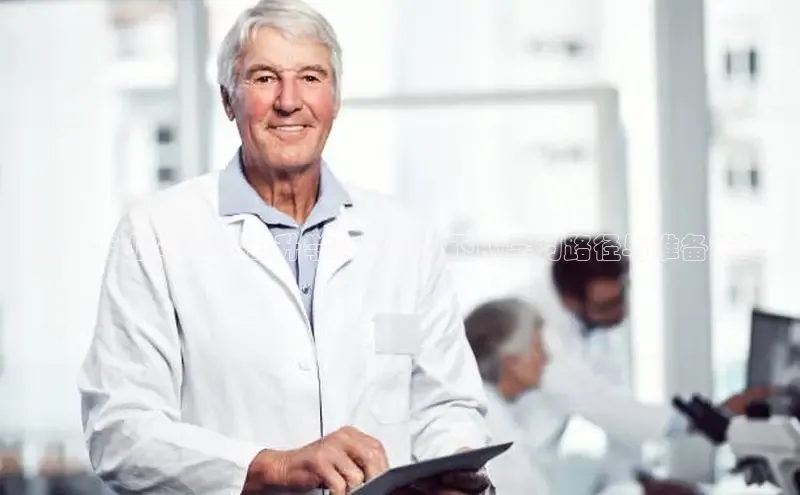 贝博APP体育网页