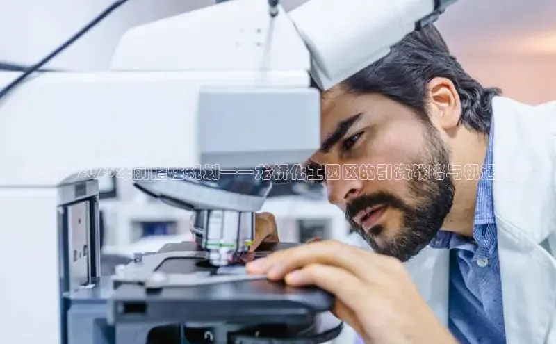 贝博平台客户端app