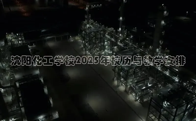 贝博官网下载app