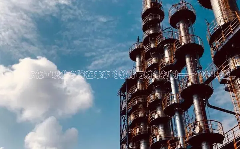 BB贝博ballbet登录入口