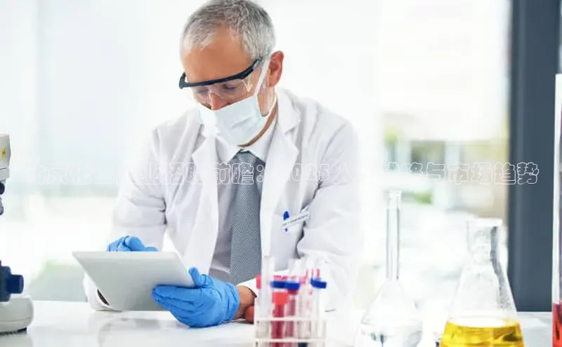 艾弗森代言贝博平台游戏合法吗